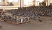 企业展示